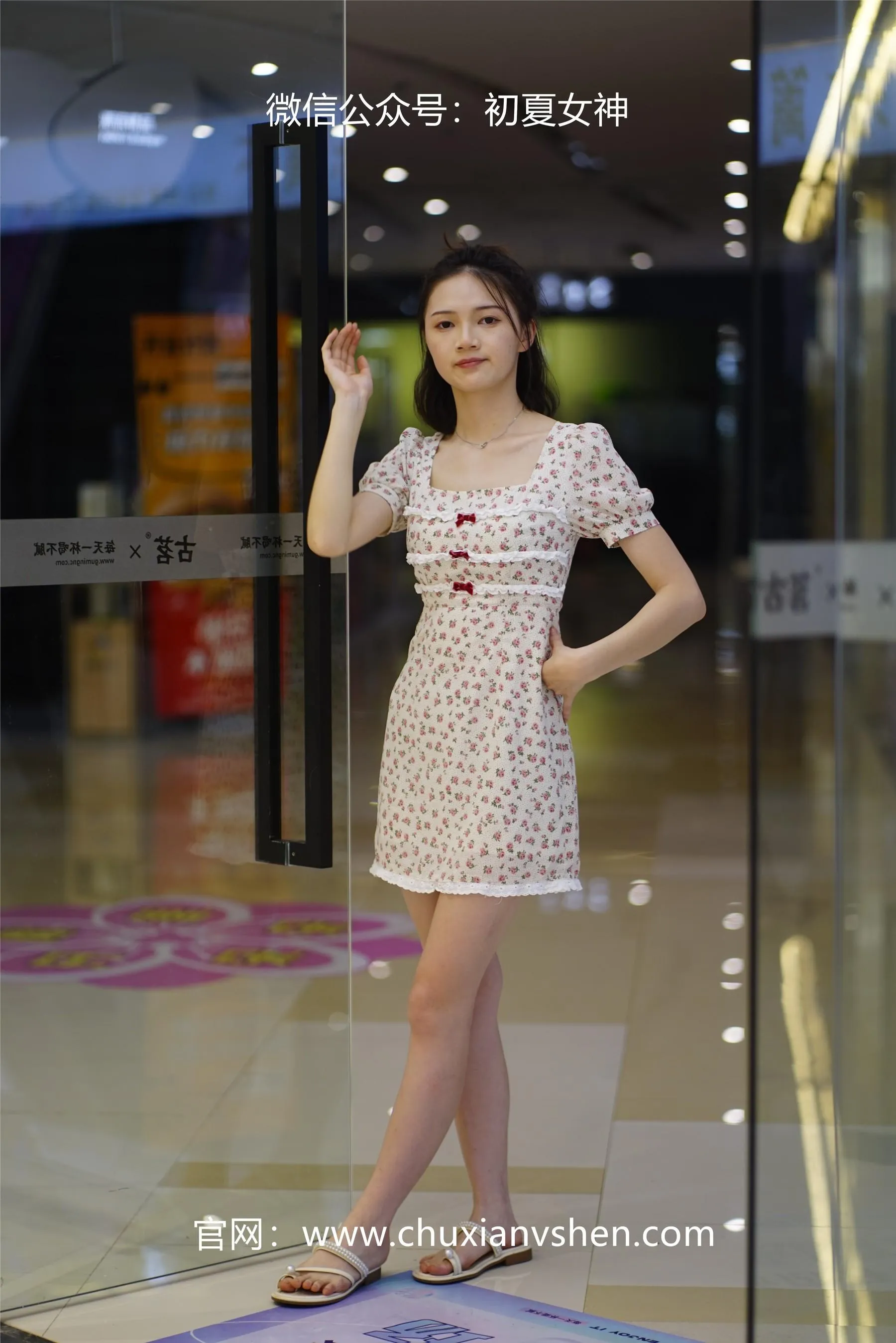 初夏女神 NO.043 大发 碎花小裙 [136P]插图4